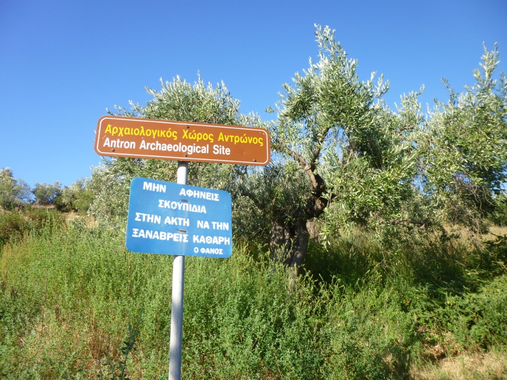 Crique de Glyfa