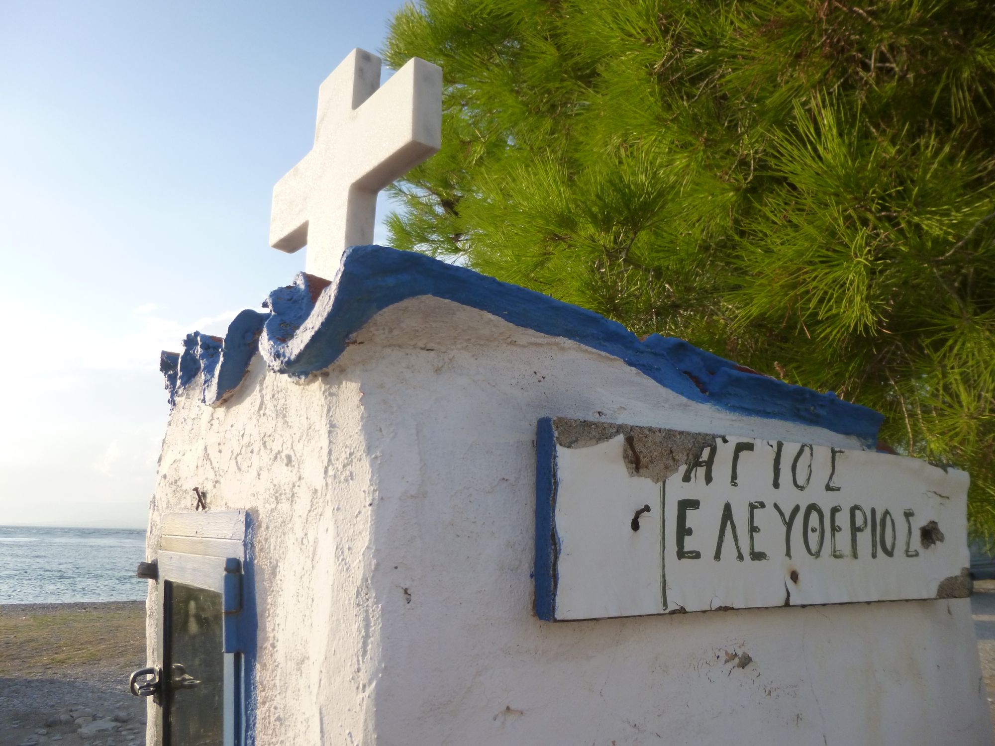 Eubée Plage de Lichada