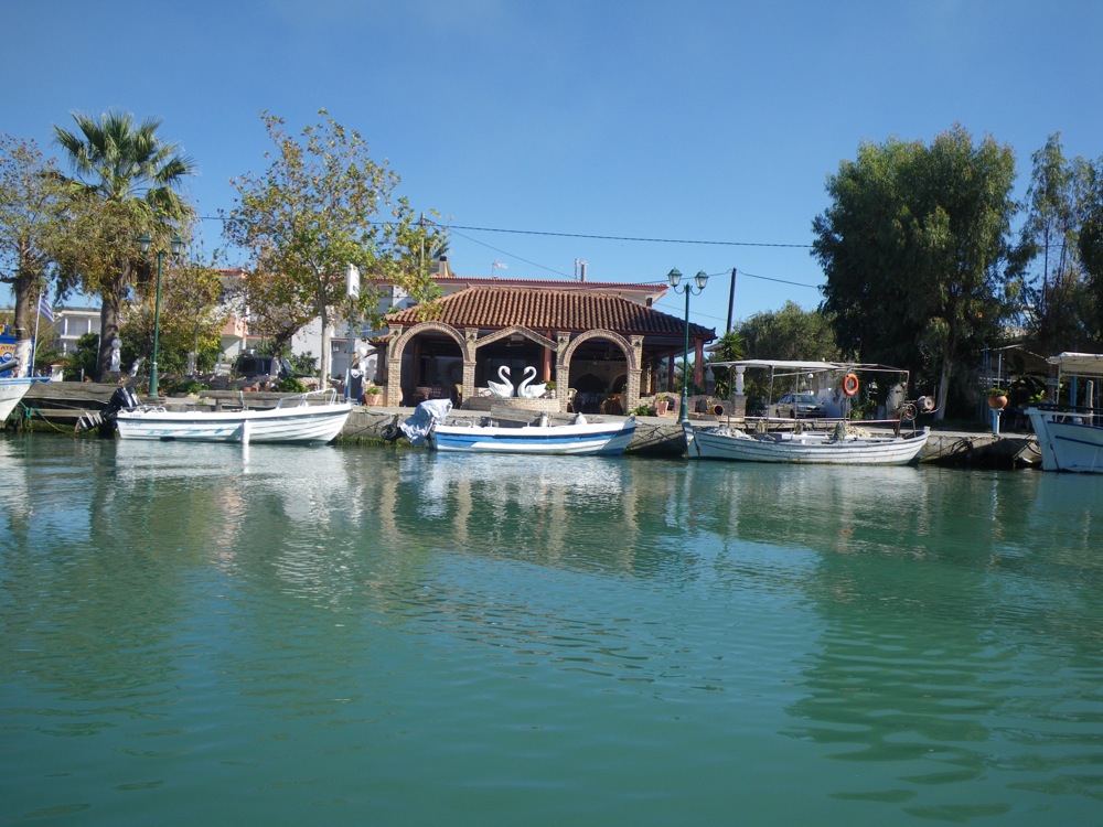 Ammoudia